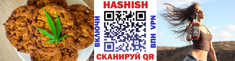 Cannafood марихуана  Невель 