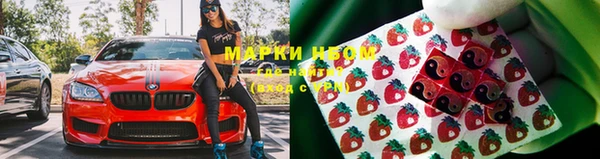 прущая мука Беломорск