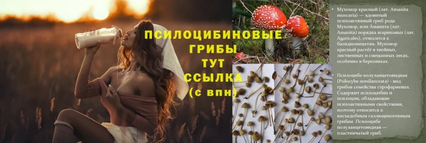 мефедрон мука Балабаново