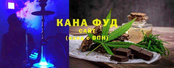 прущая мука Белокуриха