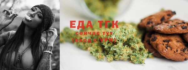 марки nbome Балахна