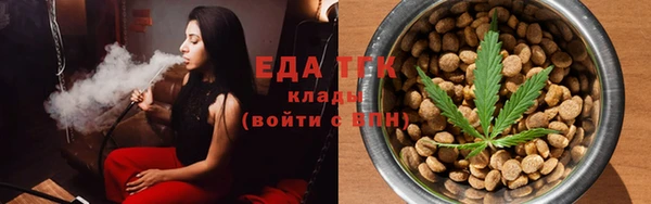 кокаин VHQ Баксан