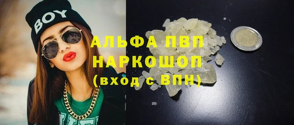 кокаин VHQ Баксан