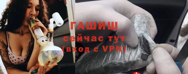 марки nbome Балахна