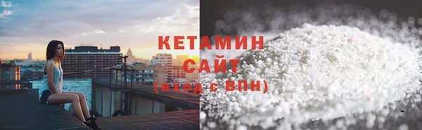 мефедрон мука Балабаново