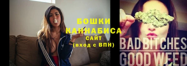 каннабис Белоозёрский