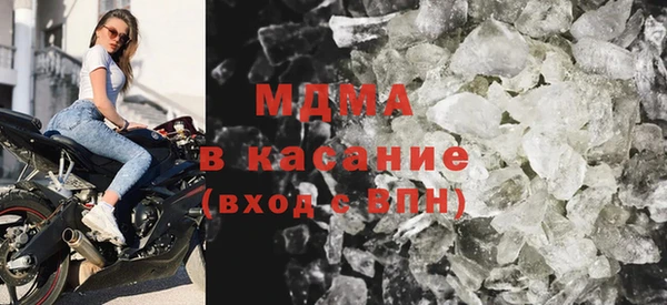кокаин VHQ Баксан