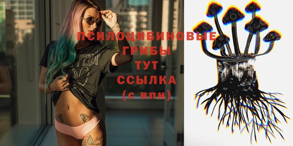 каннабис Белоозёрский
