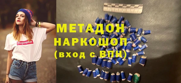 кокаин VHQ Баксан