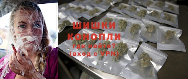 кокаин VHQ Баксан